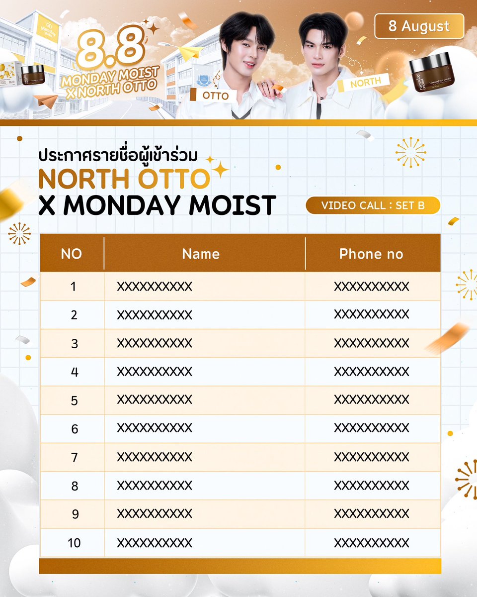 mondaymoist18's tweet photo. 📢 ประกาศรายชื่อผู้มีสิทธิ์ชำระเงินเพื่อยืนยันสิทธิ์เข้าร่วมงาน
The List of Participants Eligible for Payment Confirmation 

8.8 MONDAY MOIST X NORTH OTTO ✨

📚 SET A
📚 SET B

ผู้ที่มีรายชื่อในประกาศนี้ เป็นผู้ที่ลงทะเบียนได้ทันในลำดับที่ 1–20 และได้รับสิทธิ์ในการดำเนินการชำระเงินเพื่อยืนยันสิทธิ์เข้าร่วมกิจกรรม

📩 ผู้ที่ได้รับสิทธิ์ ทางทีมงานได้จัดส่งอีเมลแจ้งรายละเอียดการชำระเงินเรียบร้อยแล้ว กรุณาตรวจสอบอีเมลที่ใช้ลงทะเบียน และดำเนินการชำระเงินภายในระยะเวลาที่กำหนด

⚠️ การประกาศรายชื่อครั้งนี้ยังไม่ถือเป็นการยืนยันสิทธิ์เข้าร่วมกิจกรรม สิทธิ์จะสมบูรณ์ต่อเมื่อทางทีมงานได้รับการชำระเงินภายในเวลาที่กำหนด หากไม่ดำเนินการชำระเงินภายในระยะเวลาที่กำหนด ทางทีมงานขอสงวนสิทธิ์ในการมอบสิทธิ์ให้แก่ผู้ที่อยู่ในลำดับถัดไป

หากท่านยังไม่ได้รับอีเมลแจ้งรายละเอียดการชำระเงิน กรุณาติดต่อสอบถามผ่าน LINE Official: @Mondaymoist

#mondaymoist
#JaoNorth 
#ottoottoo
#NorthOtto