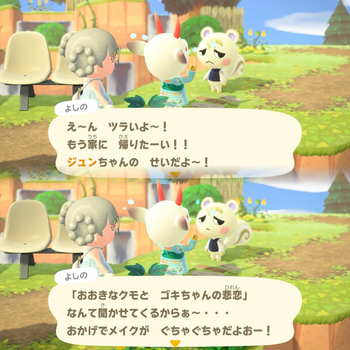 qk4pf's tweet photo. おもしろくて声出そうになった🫪 https://t.co/yL0ShAWhH0