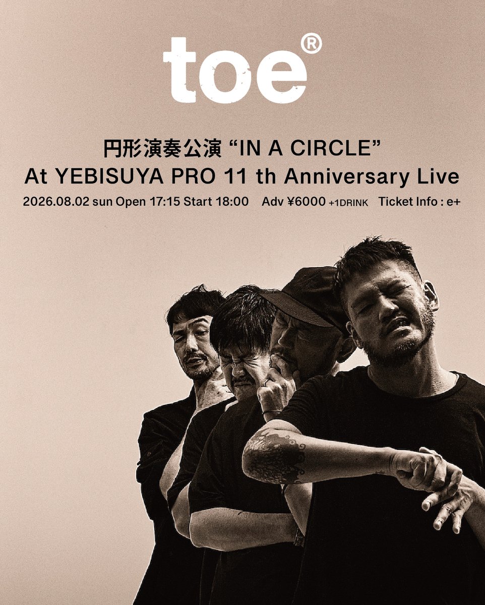 toe_jp_official's tweet photo. △ 今週末開催 ⚪︎

▲toe 伊勢単独公演
2026/8/1(土) at 伊勢市 都天眞堂
@isekado 

●toe円形演奏公演 “IN A CIRCLE”
At YEBISU YA PRO 11th Anniversary Live
2026/8/2 (日）at YEBISU YA PRO
@YEBISU_YA_PRO 

いずれもソールドアウトとなっております。
ご来場の皆様、宜しくお願い致します！ https://t.co/F5Yo0JOCYy