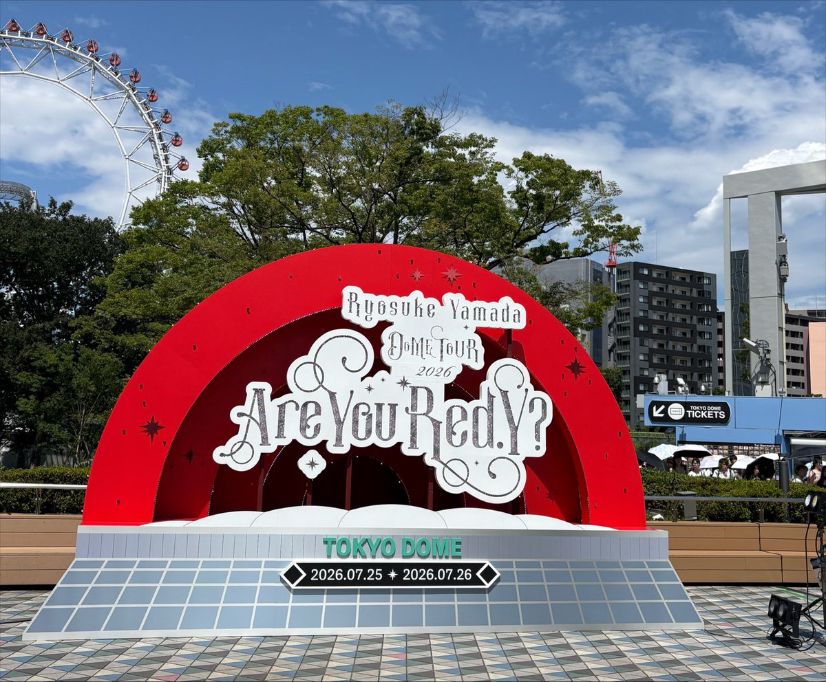 ymd__leo0509's tweet photo. 東京しか行けなかったけど最高に幸せな2日間だった😵‍💫😵‍💫💖💖また冬まで頑張る！ https://t.co/W7liRv4FKE