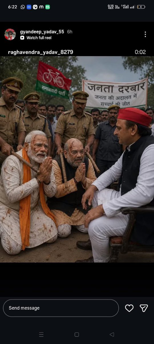 TodayNewsEditor's tweet photo. @kheripolice @Uppolice कृपया सोशल मीडिया पर पोस्ट इन रील पर भी कार्यवाही करें जिसमें मा प्रधानमंत्री जी और मा मुख्यमंत्री जी के लिए दिखाया गया है पोस्ट करने वाले दोनों युवक थाना मैगलगंज के औरंगाबाद चौकी के जहाननगर के रहने वाले बताए जा रहे @dgpup https://t.co/8JRZA3VzOD
