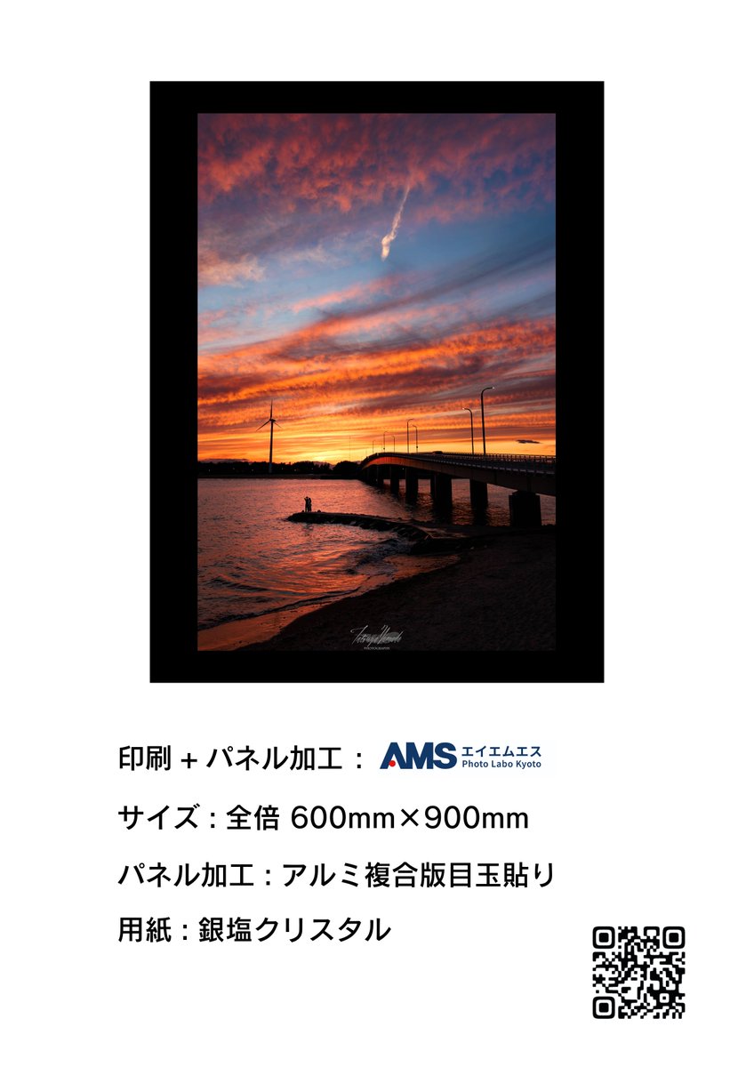 あーる / Tatsuya Yamada tweet media