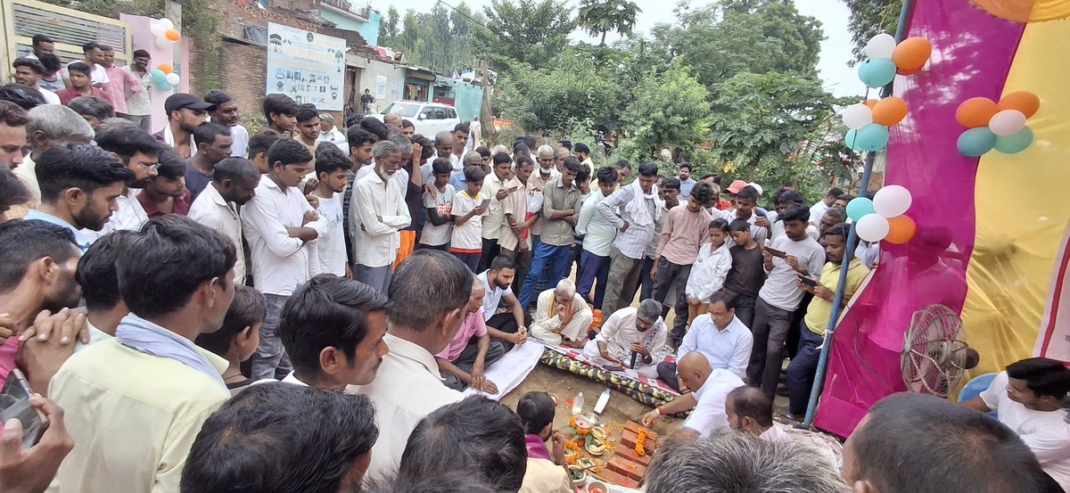 Mohitawasthi31's tweet photo. गाँव-गाँव विकास, हर घर विकास के संकल्प के साथ
कटिया में विकास की नई इबारत।
#ViksitBharat #GramPanchayat #Katia #Lakhimpur @BJPYogeshVerma #BJP4UP #Vikas #Interlocking @awdhesh4awadh https://t.co/twHnIfQoMA