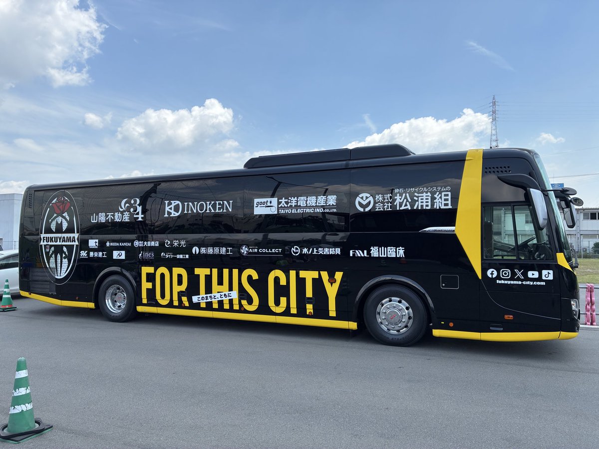 1923ishii's tweet photo. 今日はこちらへ行ってきた

#福山シティFC
#エヴォルヴィンフットボールフィールド
#福山市
#中国サッカーリーグ https://t.co/kNGbmye82G