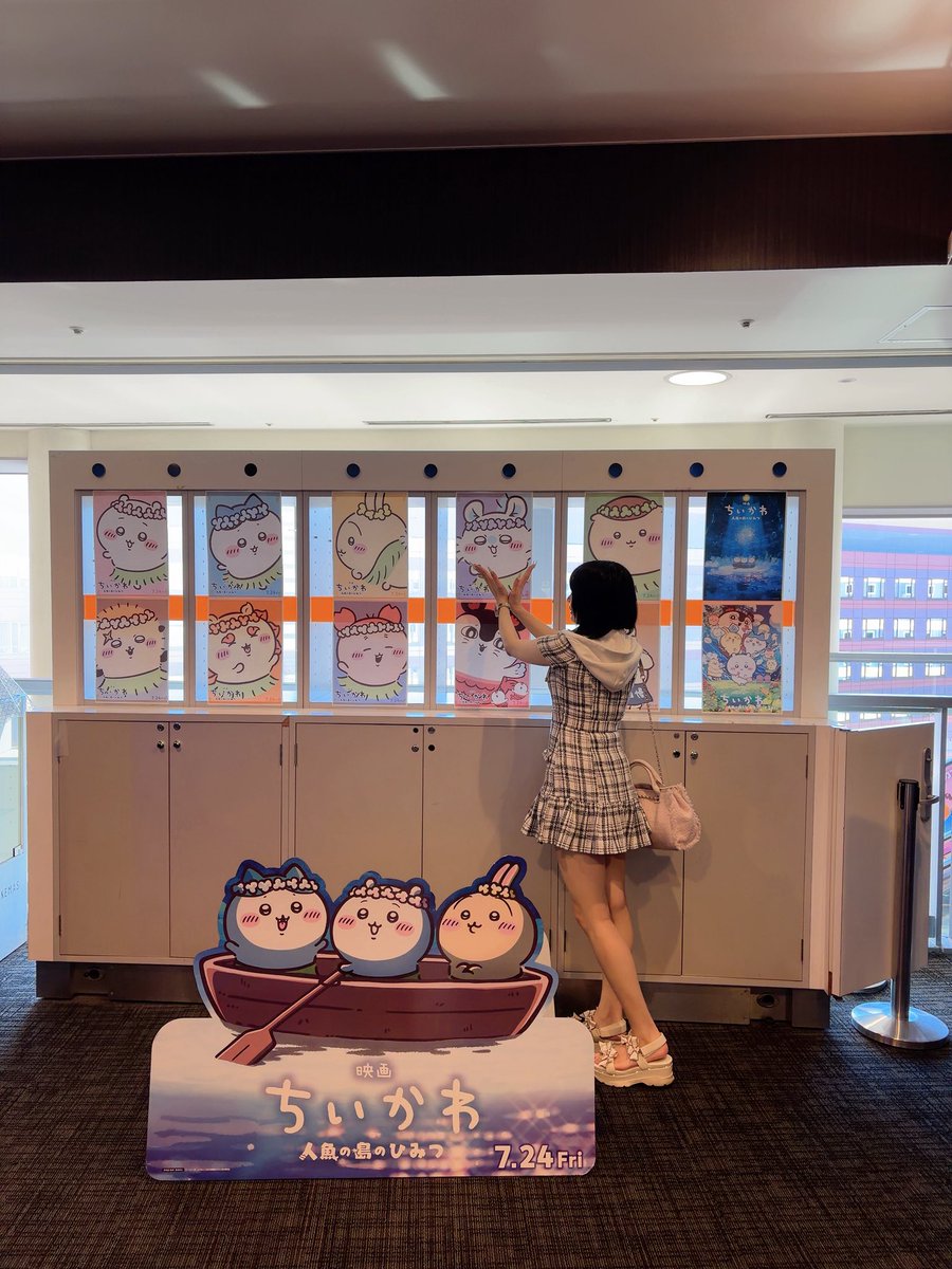 puringorin's tweet photo. ちいかわ見た
モモンガ最高にクズで可愛かった https://t.co/KErff23TLN