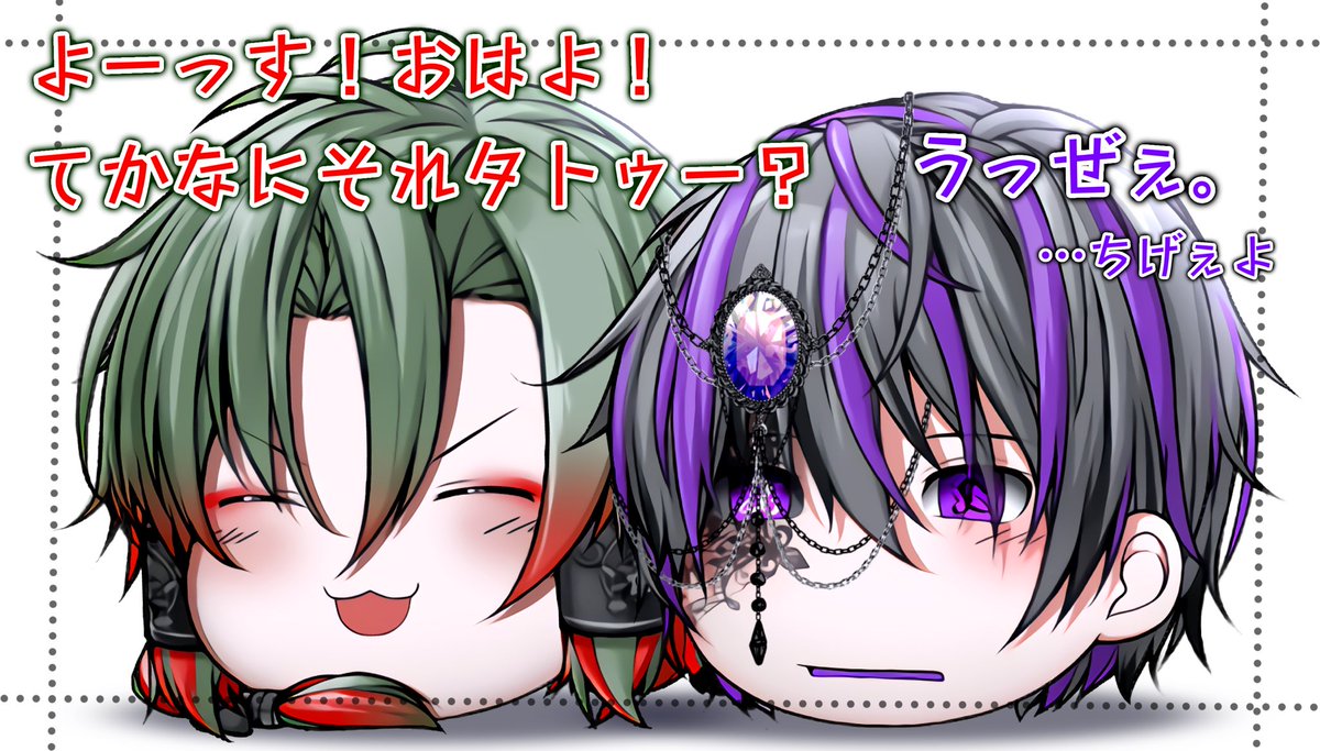 zeroooo0086's tweet photo. これ、ずっと作りたかったシーン
この二人スコ( ¨̮ )…🫶🫶🫶✨️✨️ https://t.co/PGPFtGrkuH