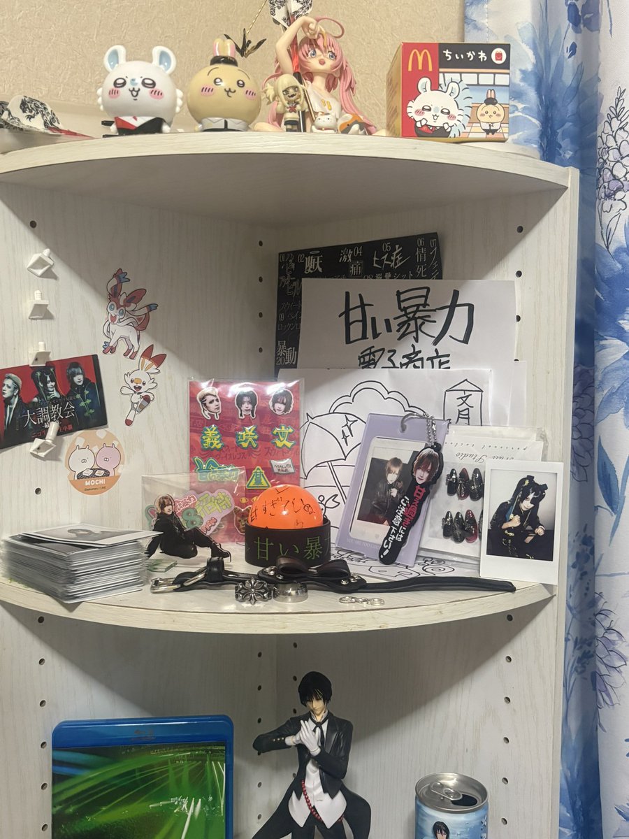 m_hiro1007's tweet photo. 帰ってきてそうそう嫌なことあったけど
これ見て癒されよ https://t.co/fw9xPhRNtt