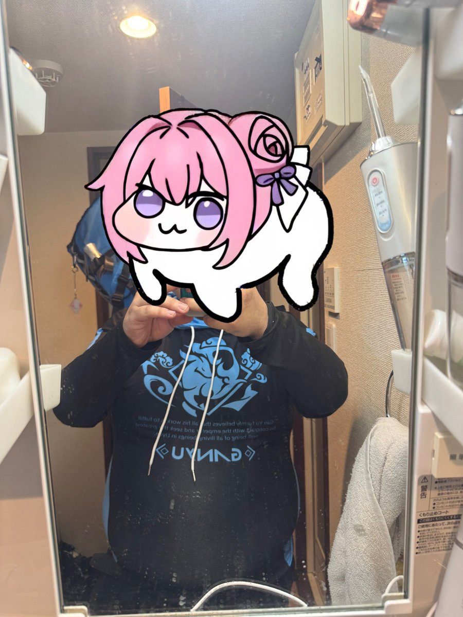 amemiya86's tweet photo. https://t.co/nLb7gEshFf
Amazonで買った原神モチーフのシャツ。
4Lだけど僕の体が立派すぎて特に腹回りがキツい…。
あと、縫い目が目立ってちゃっちいぜ…。
ま、非公式だからこれ以上突っ込むのも野蛮だかな！ https://t.co/q75JTCtozE