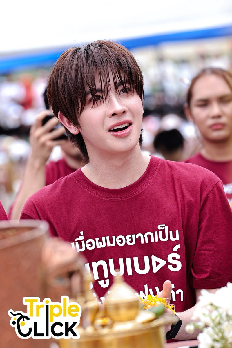 TripleclickTH's tweet photo. “ชอบคุณ” พร้อมแจกความสดใส ” เฟิร์สวัน_วรรณกร“ ในงานบวงสรวง ซีรี่ย์ "เมื่อผมอยากเป็นยูทูปเบอร์แข่งกับแฟนเก่า" | You(r)tuber Series

YourTuber Worship
#บวงสรวงYourTuber 
#เติ้ลเฟิร์สวัน #TleFirstone 
#YourtuberSeries
#TLE_mtm #Firstone 
#TleFirstone #เติ้ลเฟิร์สวัน https://t.co/32VBM0p5GW