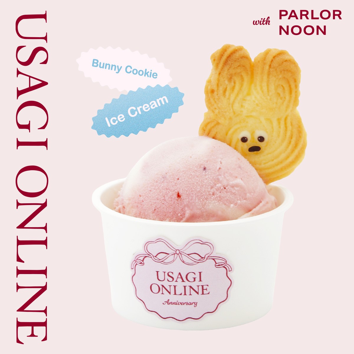 USAGIONLINE's tweet photo. USAGI ONLINE Cafe Truck OPEN🐰🍨🥤

USAGI ONLINEの13th Anniversaryを記念して、3日間限定のCafe TruckがOPEN✨

📍ラフォーレ原宿 1F エントランス
〒150-0001 東京都渋谷区神宮前1丁目11-6
8月21日（金）～8月23日（日）
11:00～20:00

今回は人気カフェ PARLOR NOON とコラボレーション！
特別仕様のバニークッキーをトッピングしたアイスクリームや、見た目も華やかなドリンクなど、アニバーサリーを彩る限定メニューをご用意しました🍦🥤✨

イベント詳細は8/7（金）公開予定🎉
ぜひお楽しみに！
皆さまのご来場を心よりお待ちしております🎀