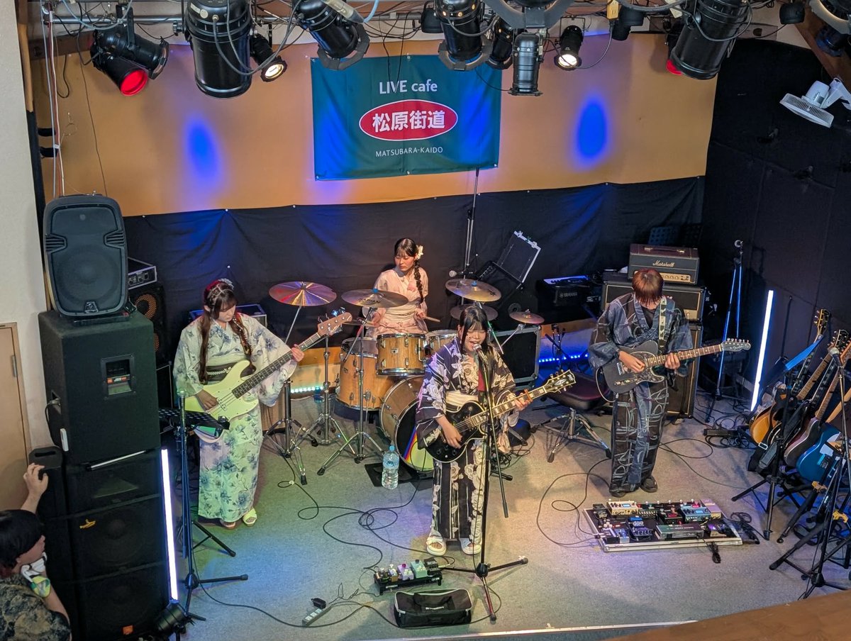 matsubarakaido's tweet photo. 先日の!!
#epictone 夏祭りライブ !!!!
Epic Tone Music Schoolの生徒による夏祭り
何度目かですが、確実に上達してますね!!!!
ご参加の皆様、ありがとうございました!!!!
#epicday
#松原街道 #群馬 #館林 #LIVE #音響 #PA #SSS https://t.co/8UaUY2IOkR