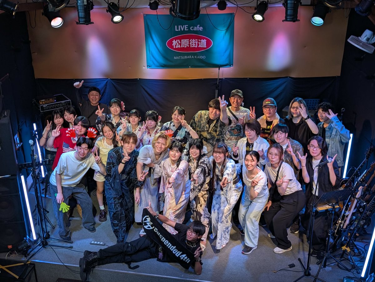 matsubarakaido's tweet photo. 先日の!!
#epictone 夏祭りライブ !!!!
Epic Tone Music Schoolの生徒による夏祭り
何度目かですが、確実に上達してますね!!!!
ご参加の皆様、ありがとうございました!!!!
#epicday
#松原街道 #群馬 #館林 #LIVE #音響 #PA #SSS https://t.co/8UaUY2IOkR