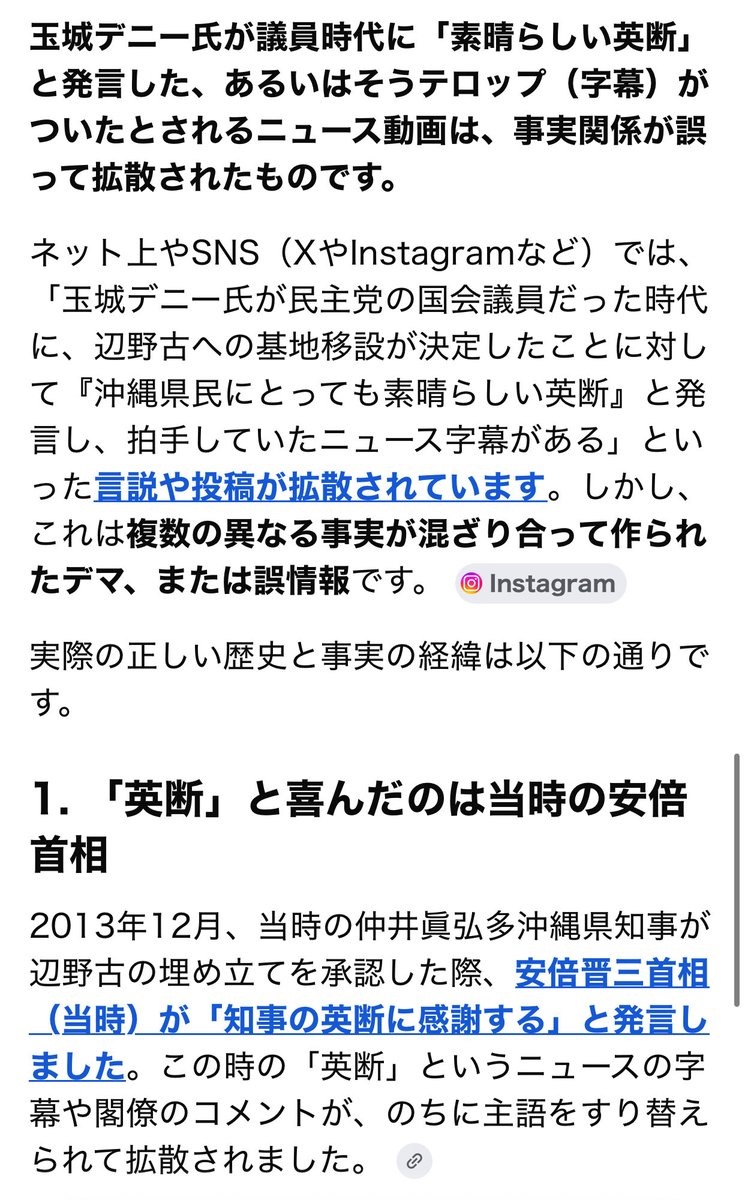 レモネード tweet media