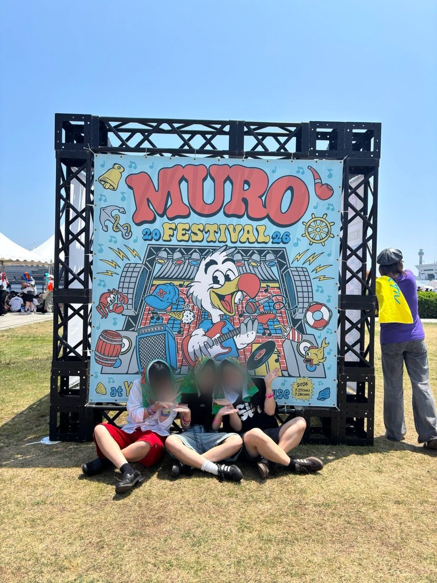 roomdate_'s tweet photo. ムロフェス2日間めちゃくちゃ楽しかったー！！
自分はロックバンドに生かされてるしこれからも音楽に救われまくる人間なんだと改めて実感した二日間🌟 https://t.co/OsIWXYeN3f