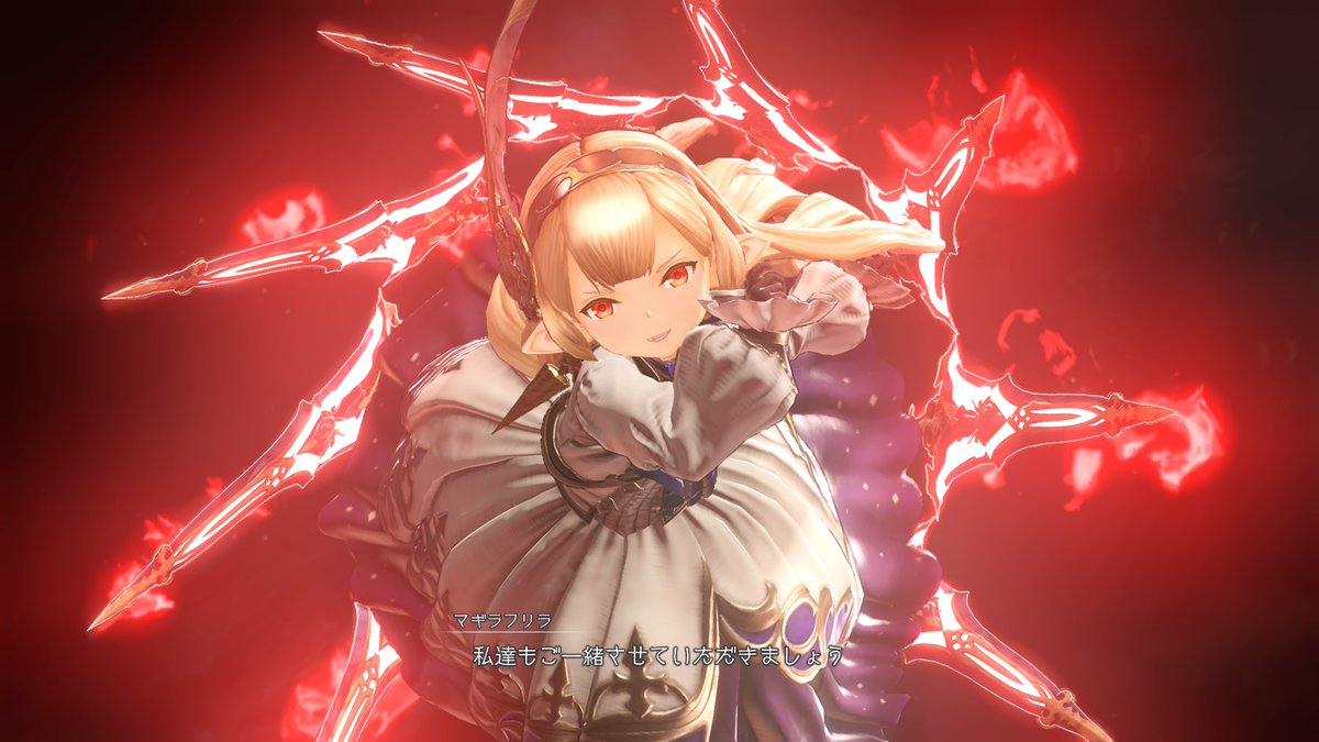 MaryAlucard's tweet photo. マギ姉　解放　ｷﾀ――(ﾟ∀ﾟ)――!!
ガランツァの　いいキャラしてるのぉｗ

キャラの育成が　進んでなさ過ぎて
FATEエピ戦　めちゃ苦労したｗ
貯まってたMCPほぼ全部つぎ込んで
主人公のは　ゴリ押しクリアしたｗ

しかしこのゲーム　SSがはかどるｗ
(*´Д`)ﾊｧﾊｧ https://t.co/bILDXPgPJy