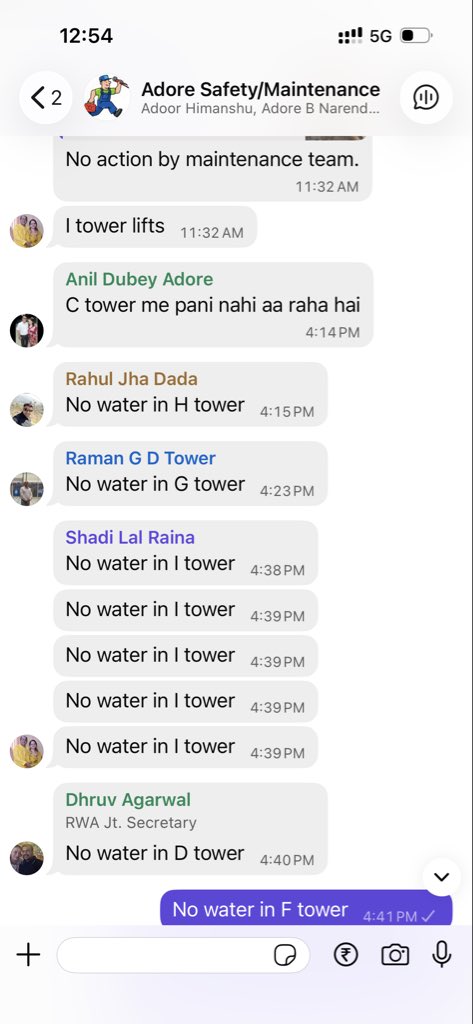84Simant's tweet photo. @AdoreRealtech @MCF_Faridabad @VipulGoelBJP we are adore happy home sector 86, Residents. We  are suffering from water crisis from last 2 months. But no one is giving us solution. @VipulGoelBJP sir only hope is you. Plz intervene in this. https://t.co/Tau6jvtqSz
