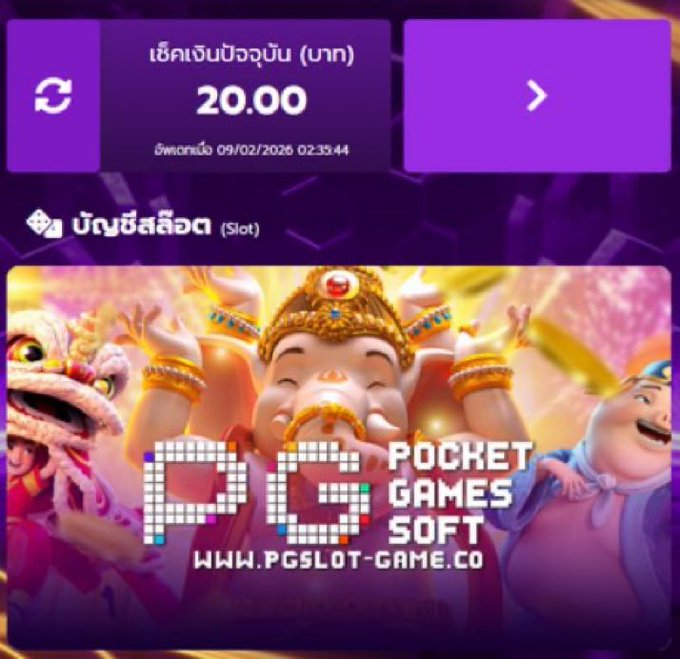 kokoii7879's tweet photo. เครดิตฟรี  20  ( ทุกยูส )
✅กดรับได้เลย ไม่ต้องฝาก
ทำยอด 200 ถอนได้ 20 บาท

เฉพาะคนที่  กดรีทวิต  กดถูกใจ
โค้ด : GGJANFUTW20

สมัคร : https://t.co/7p6I8INtCT

#เครดิตฟรี #เครดิตฟรี50 #เครดิตฟรีล่าสุดQ https://t.co/MNFEFilArn
