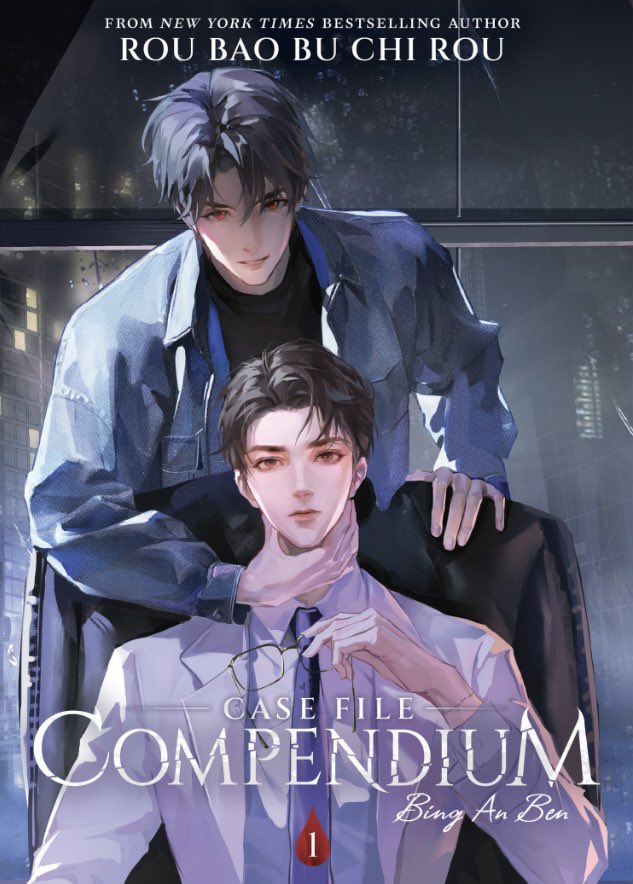 yeoreumcha's tweet photo. cr: casefile compendium vol. 1 

i feel critical abt the semantics surrounding he yu's mental disorder &amp; that bullshit w jiang lanpei abt being kin bc theyre both lunatics ?😟 suspending my disbelief ofc but it wont stay that way if the writing remains Vague and not Mysterious https://t.co/7UdD4Dz8If