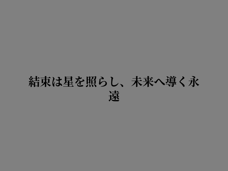 ShinerChris's tweet photo. 明日へつなぐ https://t.co/1iL3PXpb5D