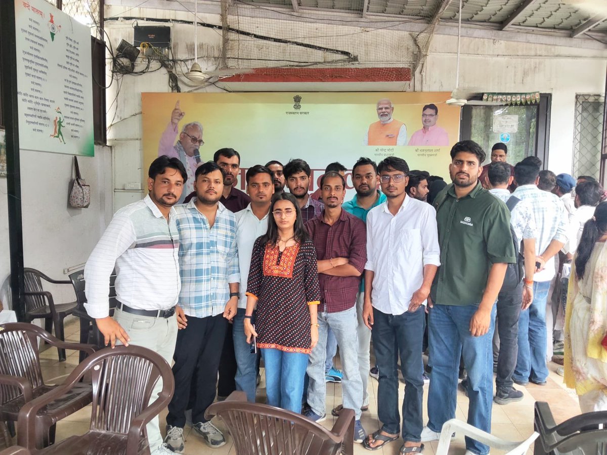 Ankitmeena2005's tweet photo. BA पेपर के चलते में नहीं आ पाया लेकिन हमारे ग्रुप  साथी आज माननीय मदन दिलावर जी से मिले और जल्द डीवी करवाने हेतु ज्ञापन सौंपा
माननीय शिक्षा मंत्री श्री @MadanDilawar जी को #अध्यापक_भर्ती_लेवल_1 के त्वरित DV व #नियुक्ति हेतु अपील की..! https://t.co/jeGC5iB7ew