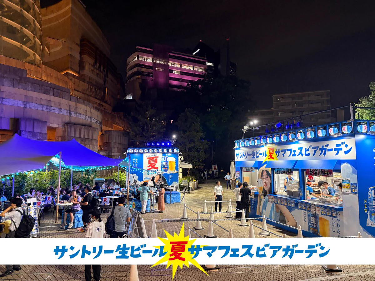 テレビ朝日・六本木ヒルズ SUMMER FES【公式】 on X: 