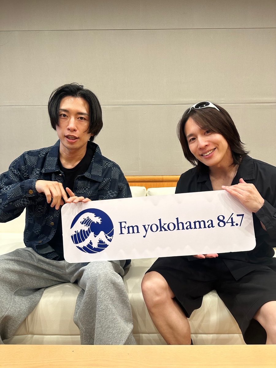 amatou_official's tweet photo. ◇━━━━━━━━━━━━◇
　　　　FMヨコハマ
    「YOKOHAMAパーラー」
◇━━━━━━━━━━━━◇

二ノ宮&amp;石塚が甘党タイムをお届け🍨✨

🗓7/27(月)
⏰26:00〜26:30
✉amadan@fmyokohama.jp

radikoから聴けます🙋‍♂️
https://t.co/Q9Sa024WdS

#ハマパラ
#FMヨコハマ
#甘党男子 https://t.co/7yybOIlzzp