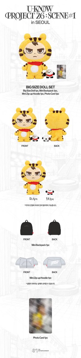 viasimplespace's tweet photo. PRE-ORDER: U-KNOW PROJECT 26 BIG SIZE DOLL SET $125 usd + worldwide shipping available >> https://t.co/snzGC1EVx9
