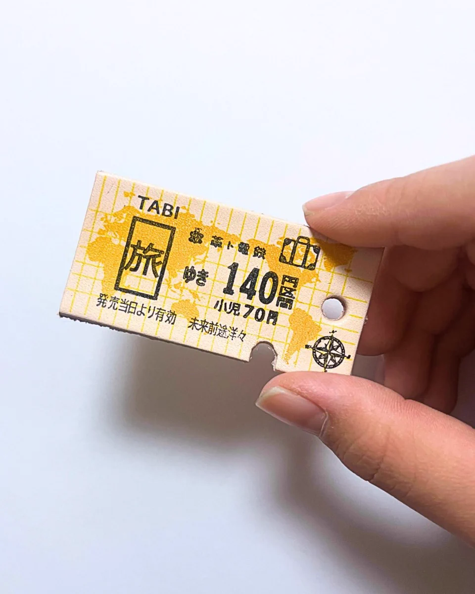 🎫かわのきっぷ®︎はアサクサ車輌製作所🚂 on X: 