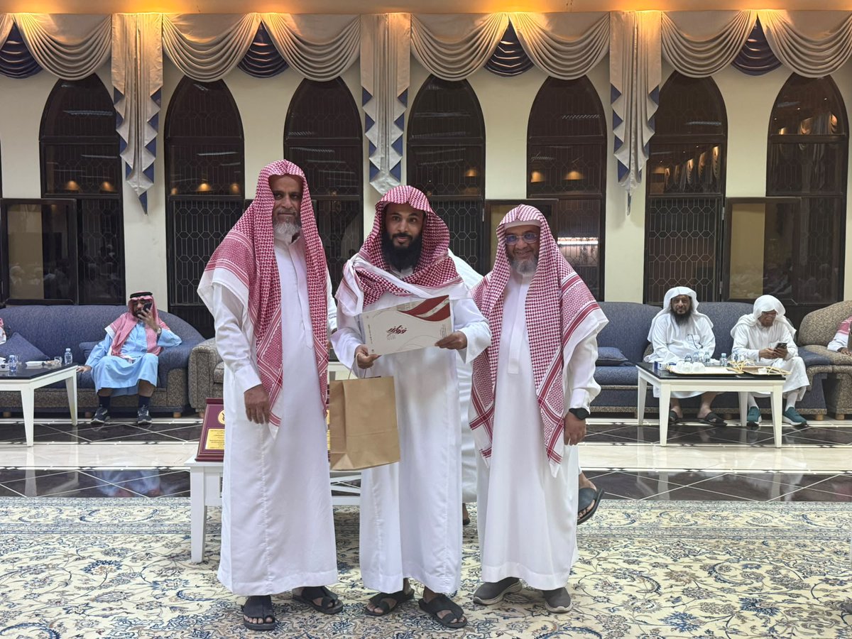جمعية فرقان بالطائف tweet media