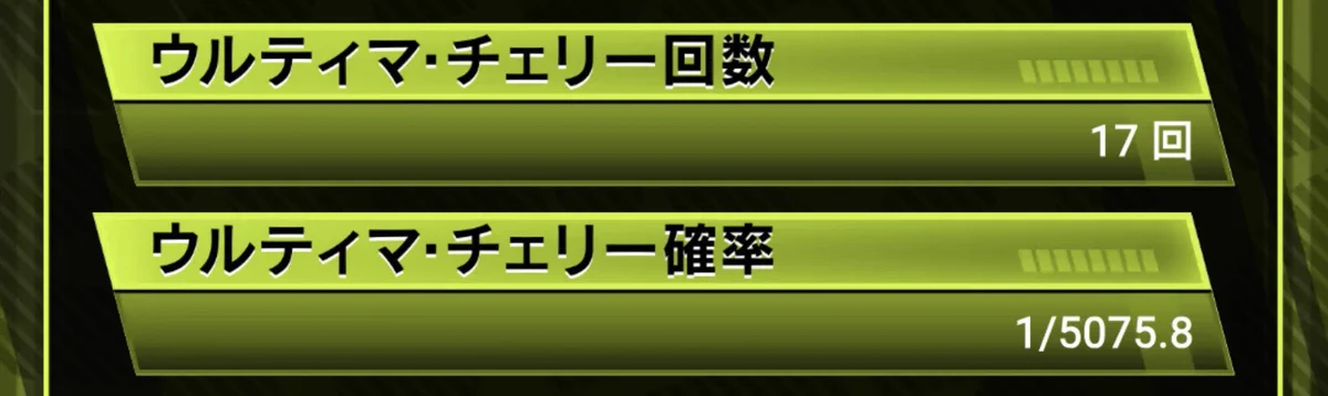 えーすんっ on X: 