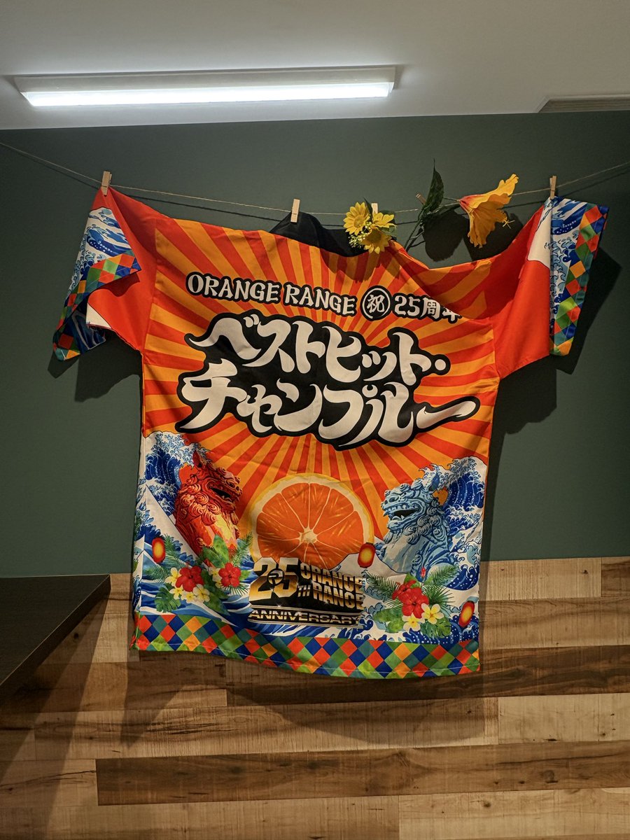 aco5808's tweet photo. POPUP行けた🍊 https://t.co/PWh9DxaB1z