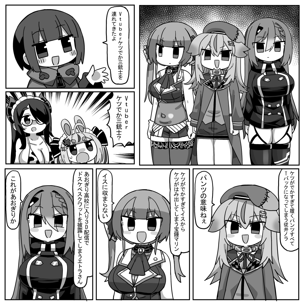 kanikama3gou's tweet photo. 連れてきたよ https://t.co/Z7t1qtcgGD