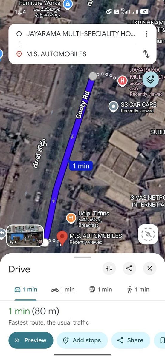 Afroz00786's tweet photo. Violation of AP Excise Rules! A Mahalaxmi Wines shop is operating within the prohibited 100m zone of a [Jaya Rama Hospital] at [Near Gayatri Estate, Tagore Nagar Kurnool - 518002].
@AndhraPradeshCM, @naralokesh, @collector_krnl, @JaiTDP https://t.co/O9Dsq48MaM