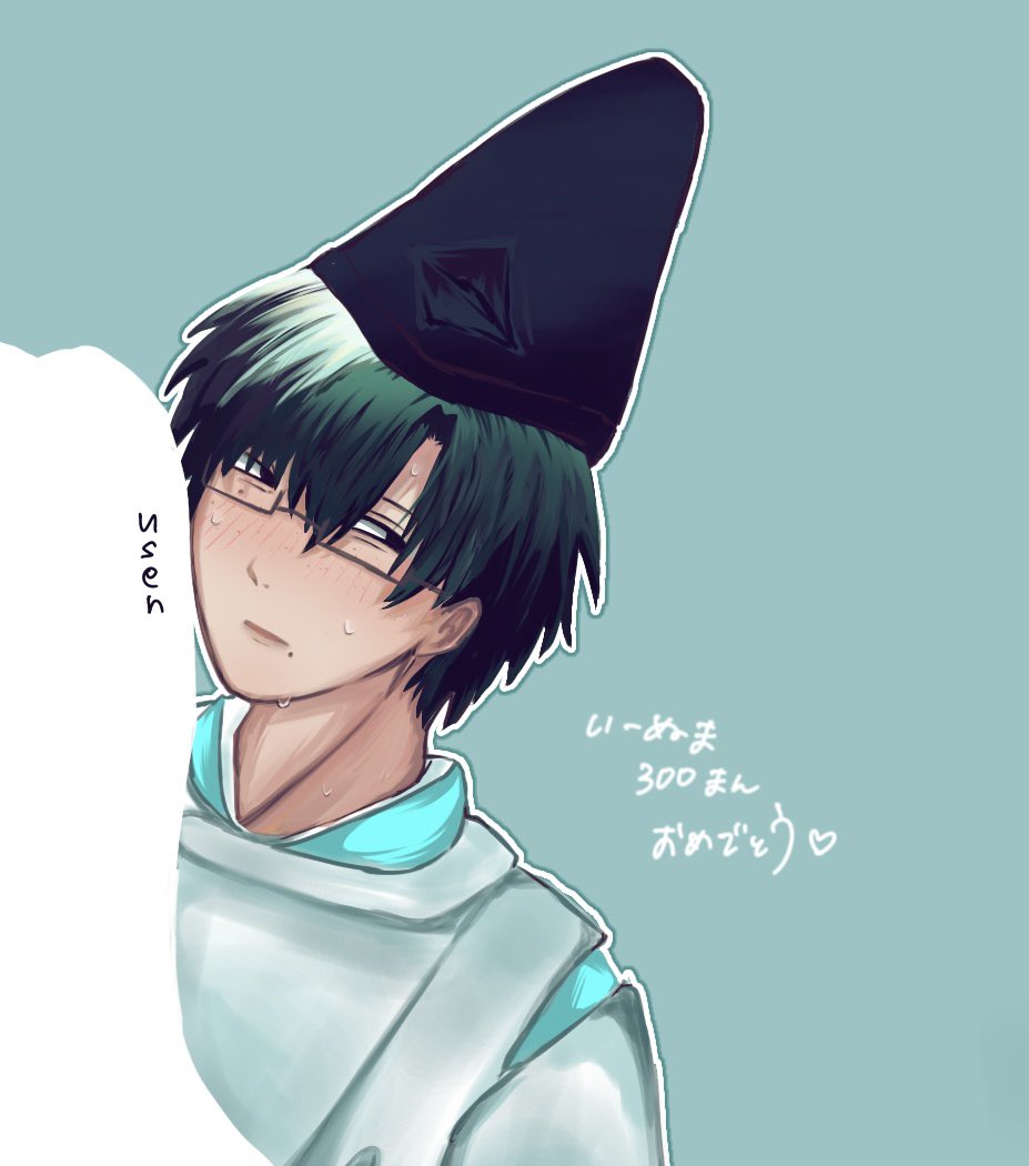 kawaiinuma_'s tweet photo. 飯沼瞬300万💬おめでとう(★´з｀)🩵⤴️

200万から300万になるまでめちゃくちゃ早くて驚いてる🙀💧…。
私は今まで通り大好きなままでいるから、これからもたくさんの人に愛されてねノ ̫＜💕🌀️꙳✴︎*.

#ぎなさんに描いたよ  #お疲れ様ですアンチくん https://t.co/nyRhgumEi5