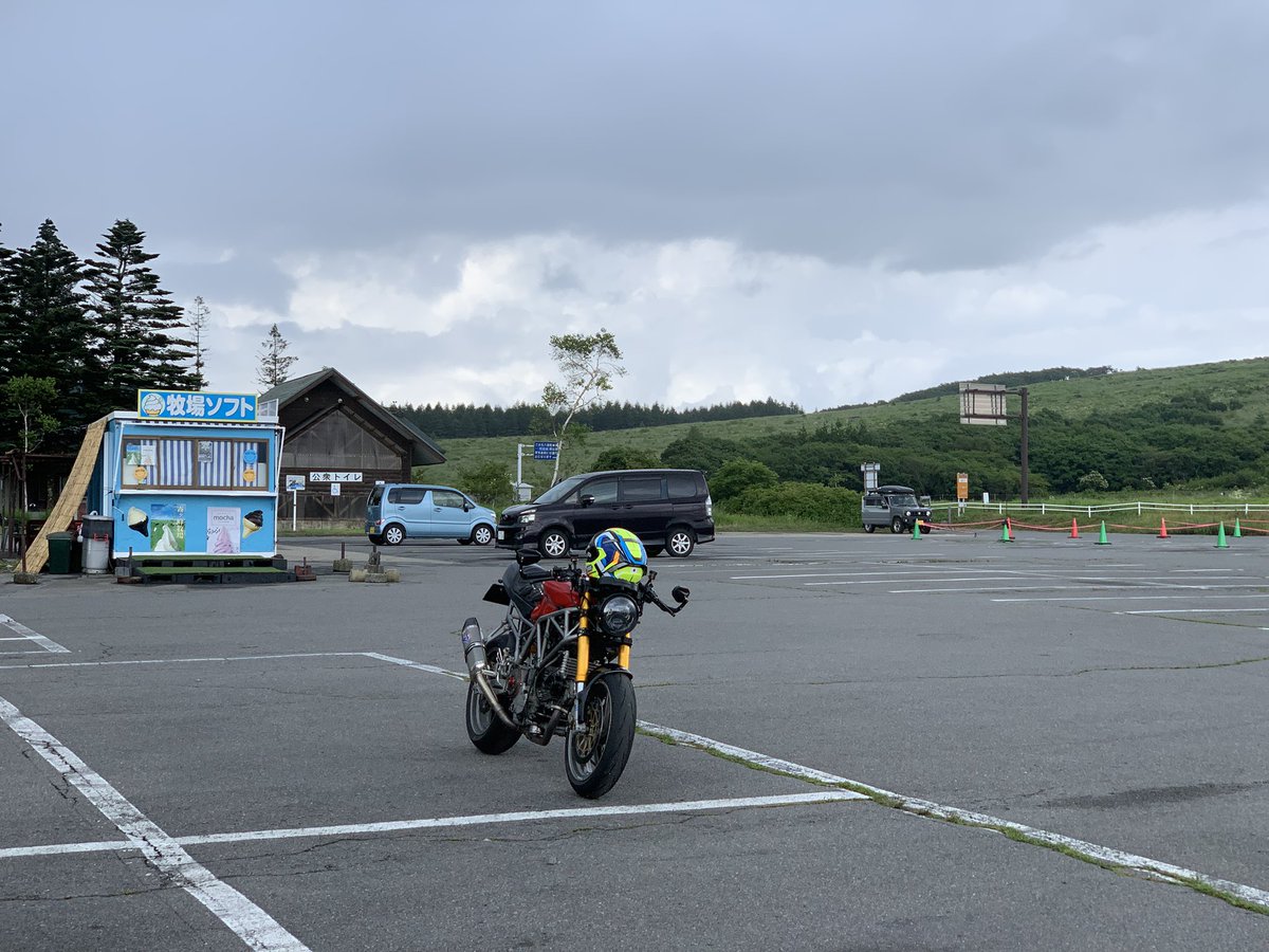 busino720's tweet photo. 夕涼み
コーラ美味い https://t.co/EpXjGJGdHD