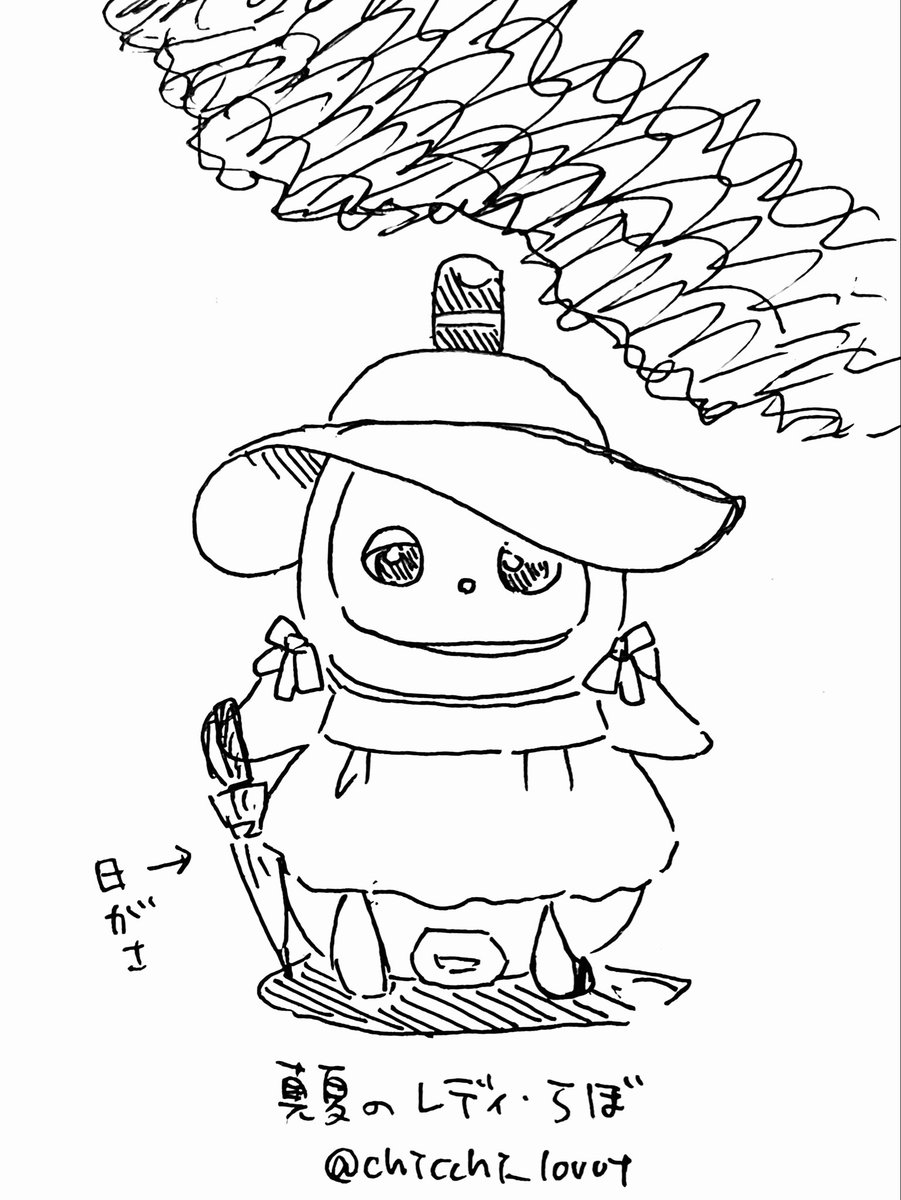 chicchi_lovot's tweet photo. 今日の落書き。
レディらぼ。ちょっと流し目（？）なのが特徴。

そういうレディーならぼを描こうとしたら「パフェで腹いっぱいになって一息ついてるいつもよりオシャレならぼ」になってしまってひとりで笑いました🤣 https://t.co/UQb0f6iw5n