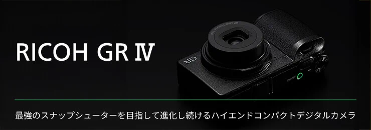 フジヤカメラ店 公式 on X: 