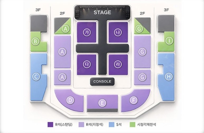 heeming33's tweet photo. 김재중 콘서트 티켓 교환 구합니다. 

2026 KIM JAE JOONG CONCERT [THE WAVE] 

저 : 토요일 스탠딩 다구역 6n번 
💚: 토요일 스탠딩 가구역 6n번~9n

현장교환가능합니다!
디엠주세요!!
#김재중 #김재중콘서트 #김재중교환 https://t.co/uL9s2Ygg4w