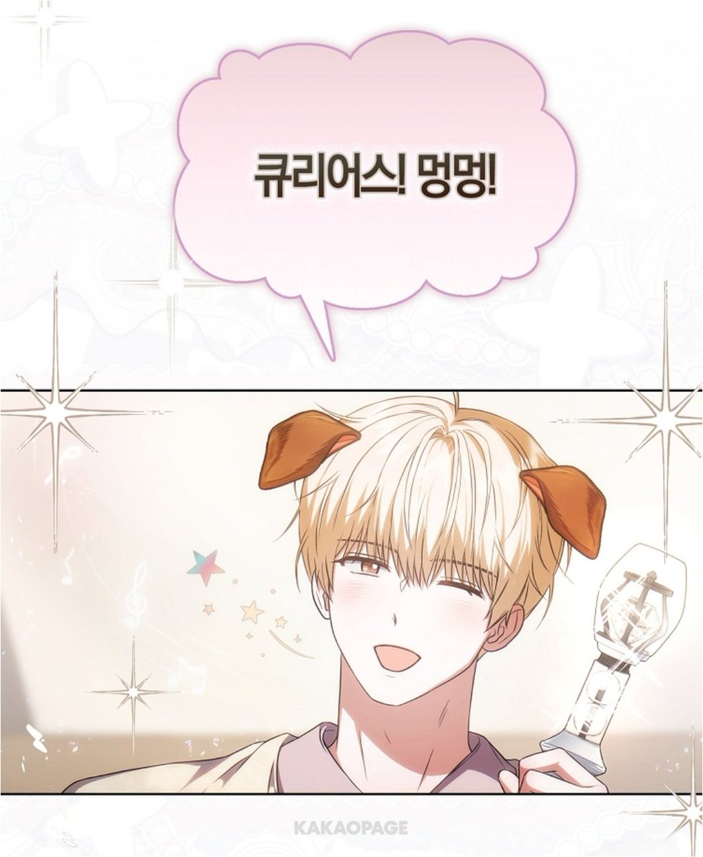 한지대피소 tweet media