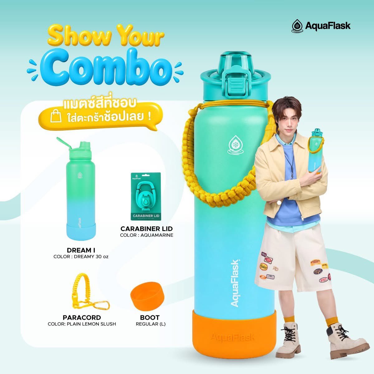 ppnarawinz's tweet photo. 📸 AquaFlaskTH 

สนุกกับการจับคู่สีขวด #AquaFlask 
และ Accessories คัสตอมง่ายๆ ได้ความ unique 

#PondPhuwinxAquaFlask  
@ppnaravit @phuwintang 
#ppnaravit #phuwintang
#ปอนด์ภูวินทร์ #PondPhuwin https://t.co/tb6lzeY5bt
