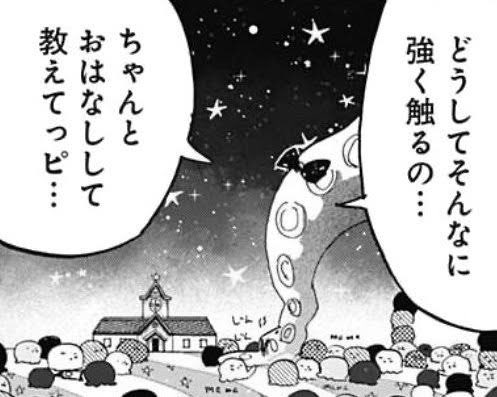 ssss2ki's tweet photo. ギプス巻かれてる時の俺 https://t.co/zzUwscGYEx