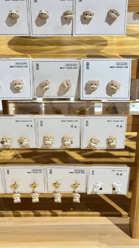 Pytels's tweet photo. mjb tadi aku iseng mampir ada antingnya juga lucu.. https://t.co/SpuusBPMNE