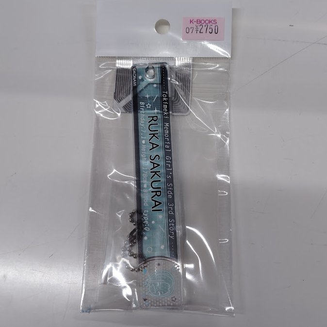 kbooks_tokimeki's tweet photo. 【入荷情報】
「ときめきメモリアルGirl’s Side」ぬいぐるみ、キーホルダーなどが入荷！

買取情報は引用の引用⇩のリプ欄にて！

#kbooks #乙女館 #ときめきメモリアルGS
KBOOKS乙女館 桜井琉夏 琥一 紺野玉緒 設楽聖司 https://t.co/AIcIZxN1ih