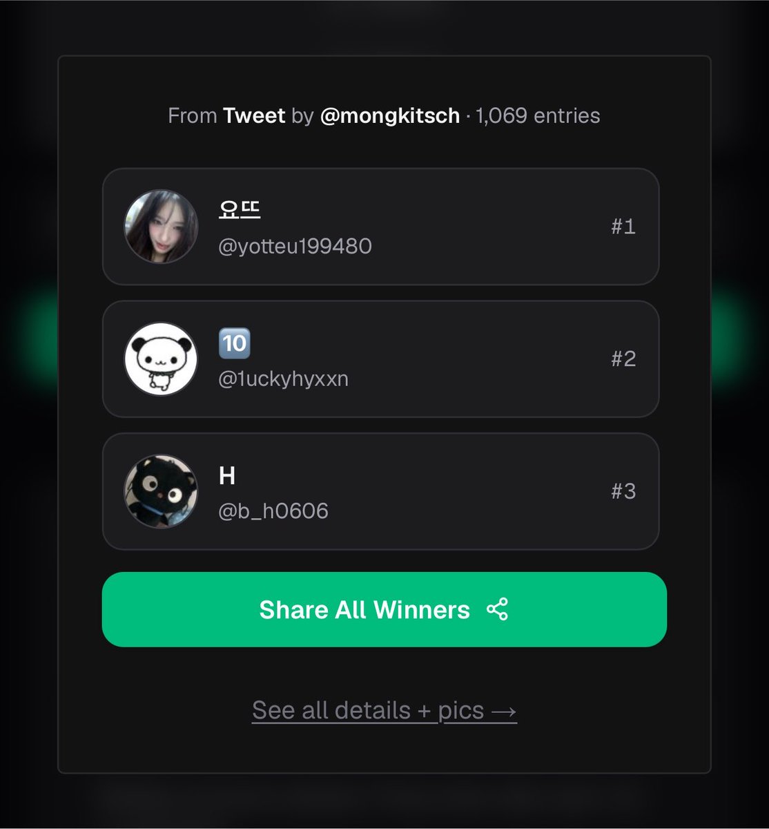 키치숭 tweet media