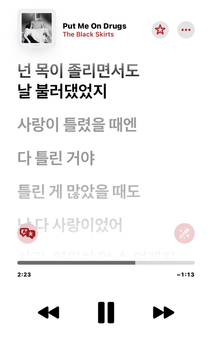 nocontext1over's tweet photo. 성뎨야... https://t.co/GhndpWPhDx