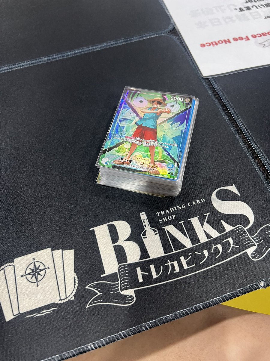 kidnaoto's tweet photo. #ワンピースカード
#トレカビンクス
#良い店
#スタッフ最高

ふら〜っと #トレカビンクス さんにお邪魔！
半日@__ONE_ODN はんぺんさんのお陰で青緑ルフィ完成✌️
楽しもうワンピカライフ(*´ー｀*) https://t.co/ki7Gblfccy