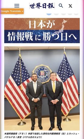 CMv43tb9's tweet photo. あっ！本当だ

【速報】国家情報局トップに原和也内閣情報官を起用 https://t.co/Th4D5QsWR7