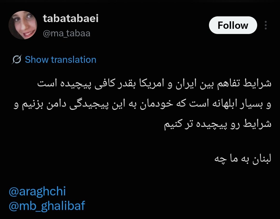 ☫ فیلمسازِ فیلمنساز ☫ tweet media