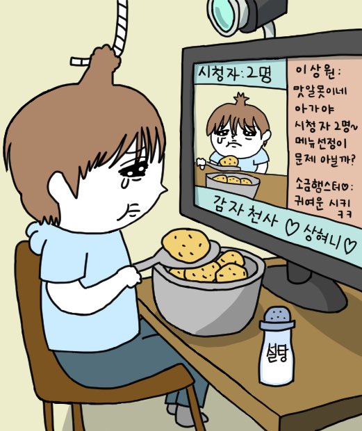 girlsbandsmile's tweet photo. 앗현 https://t.co/Dc16doKqsz