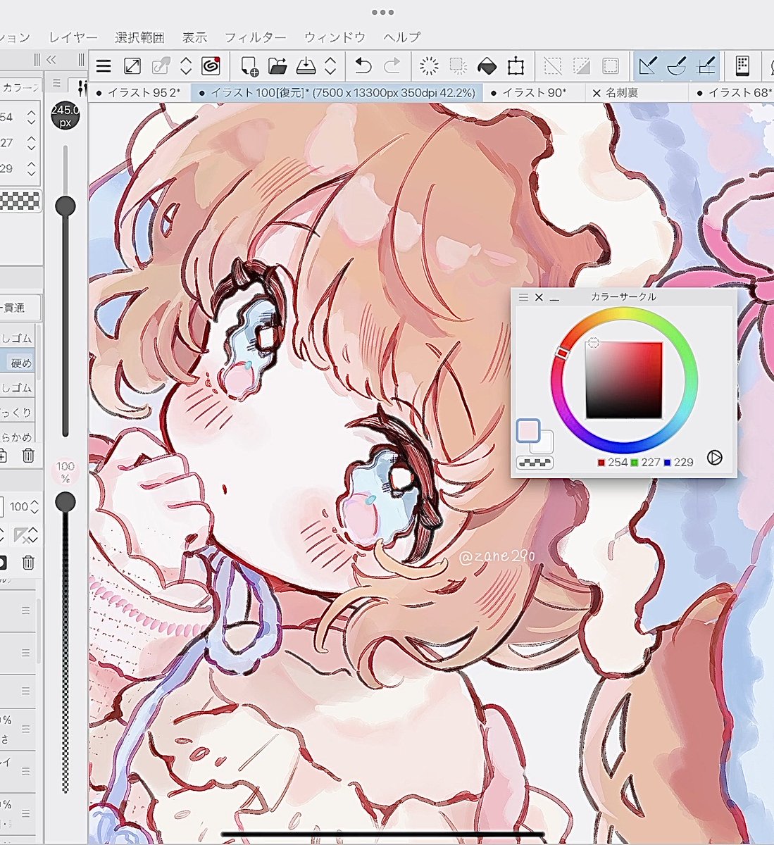 zane290's tweet photo. wip https://t.co/Mq4snWw0ms